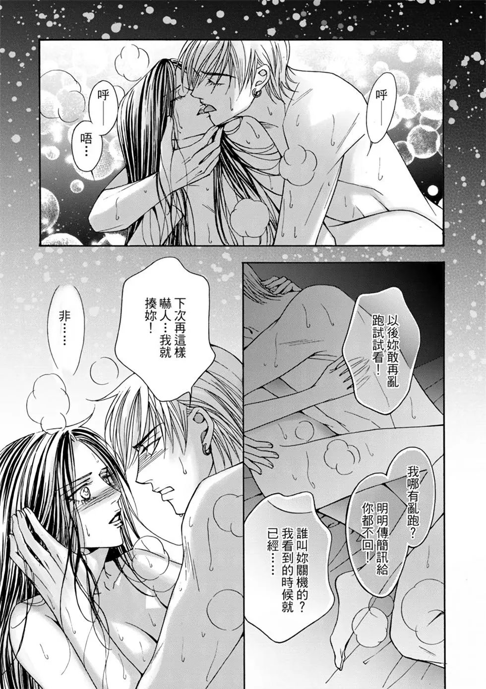 第07卷