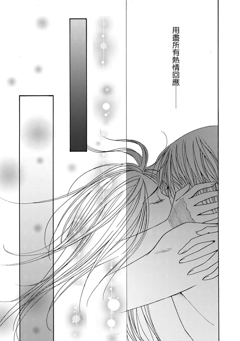 第07卷