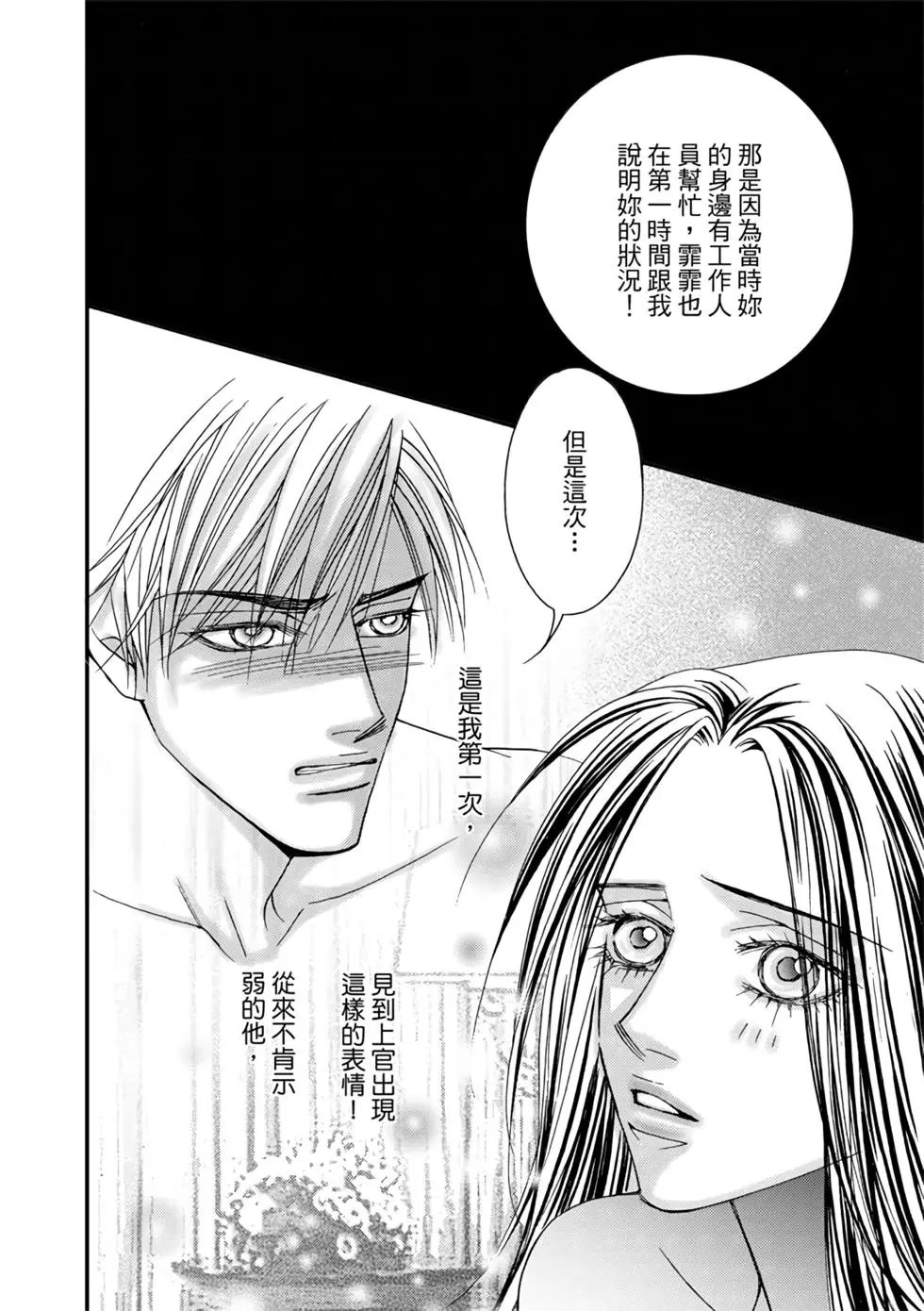 第07卷
