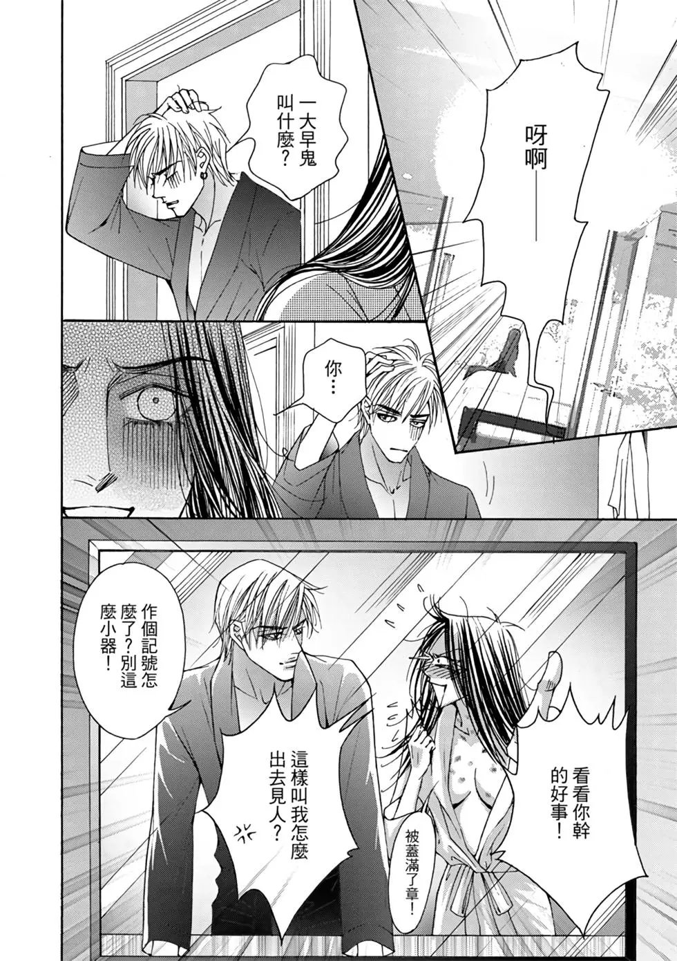 第07卷