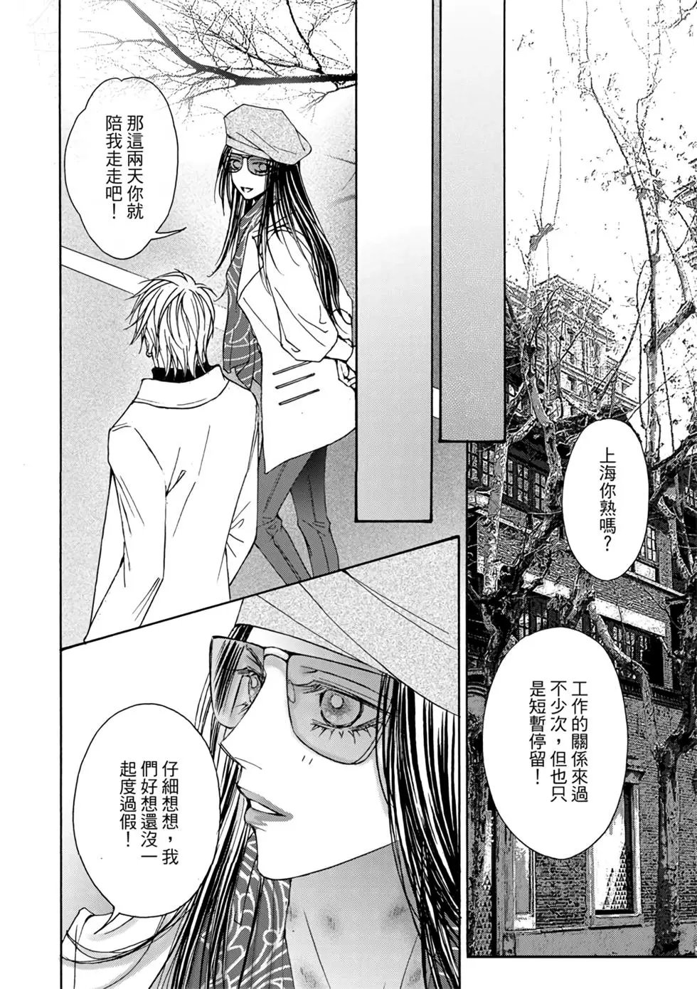 第07卷