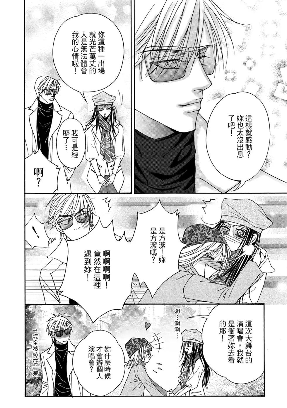 第07卷