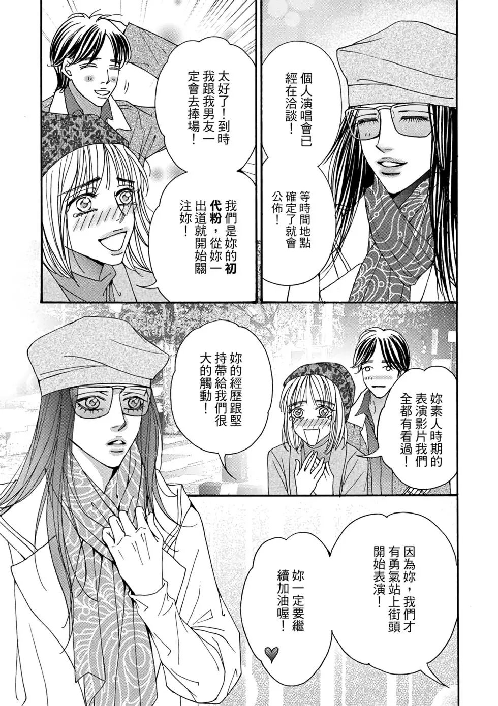第07卷