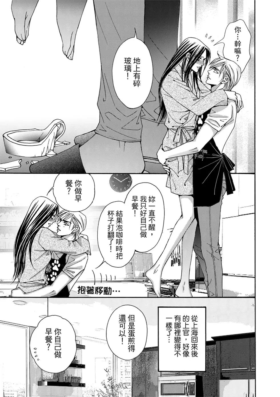 第07卷