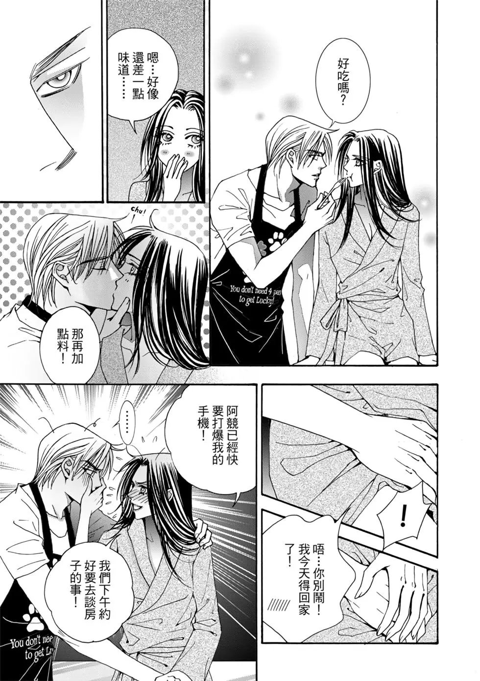 第07卷