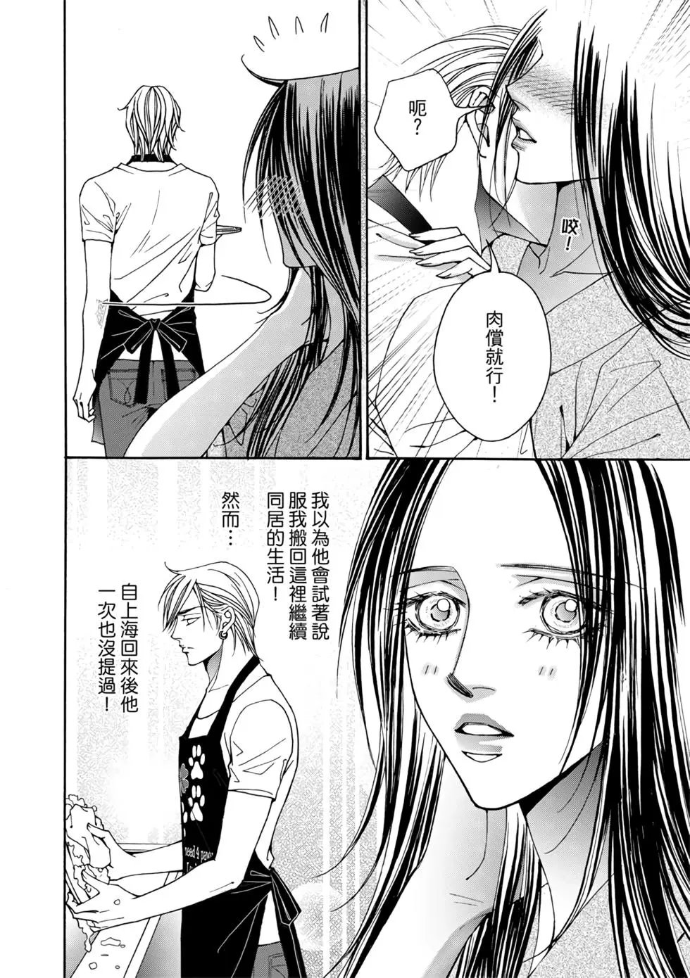 第07卷