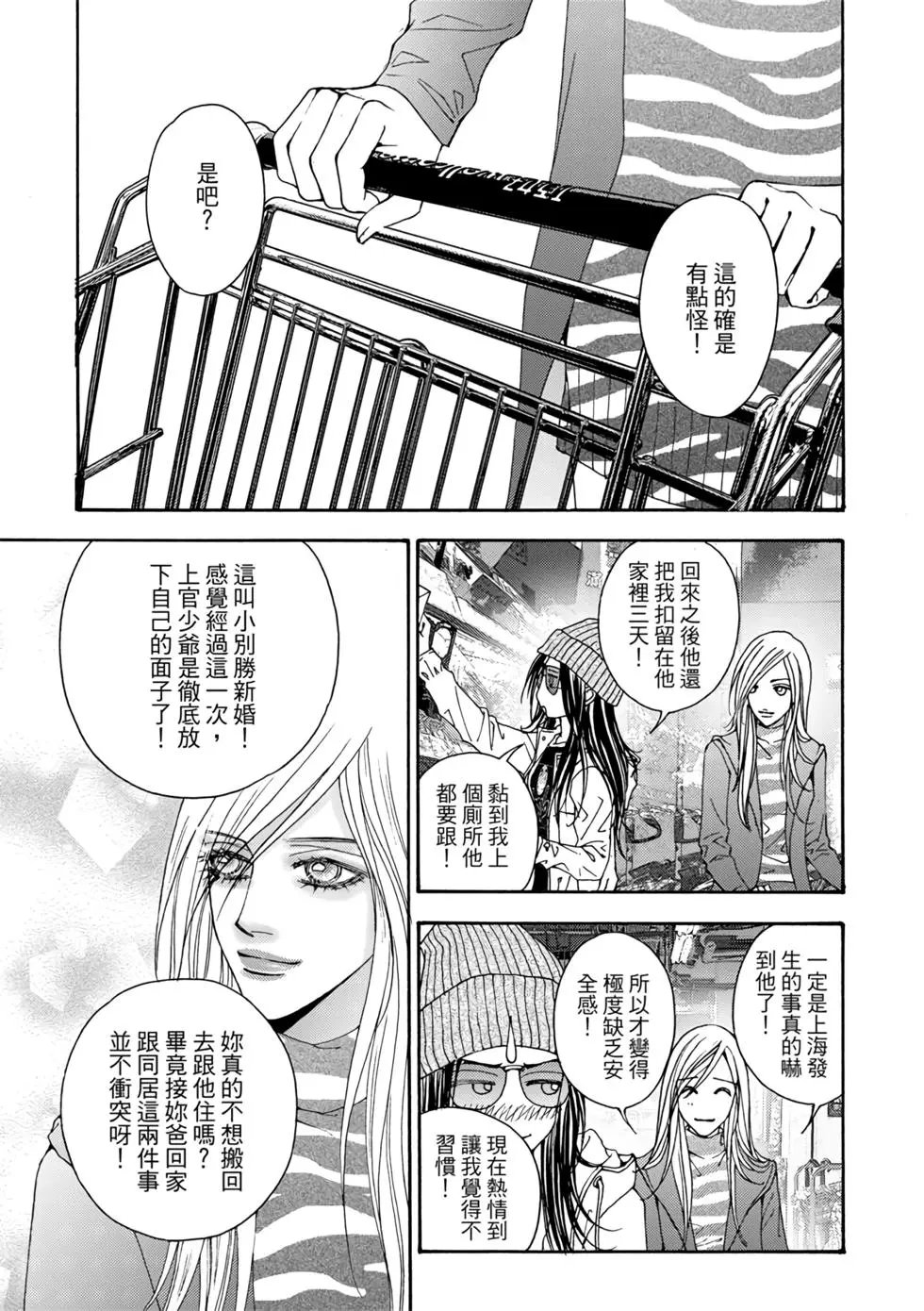 第07卷