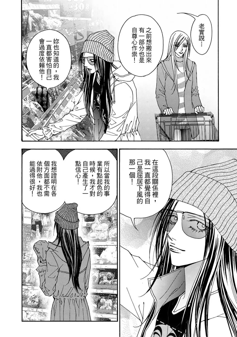 第07卷
