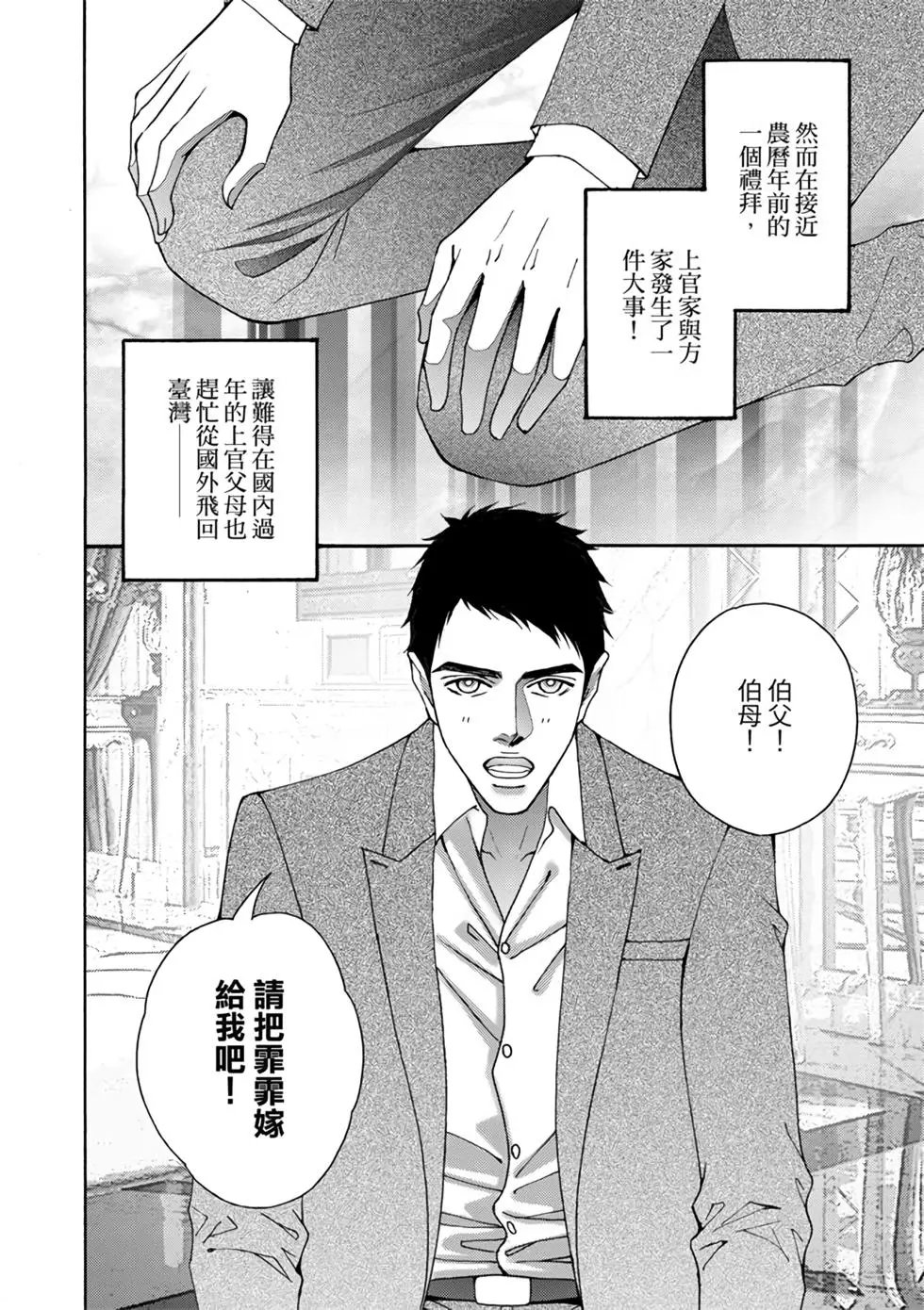 第07卷