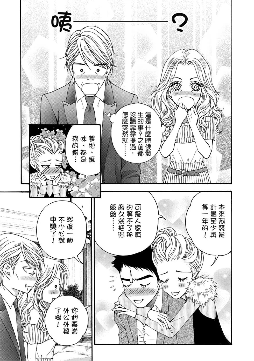 第07卷
