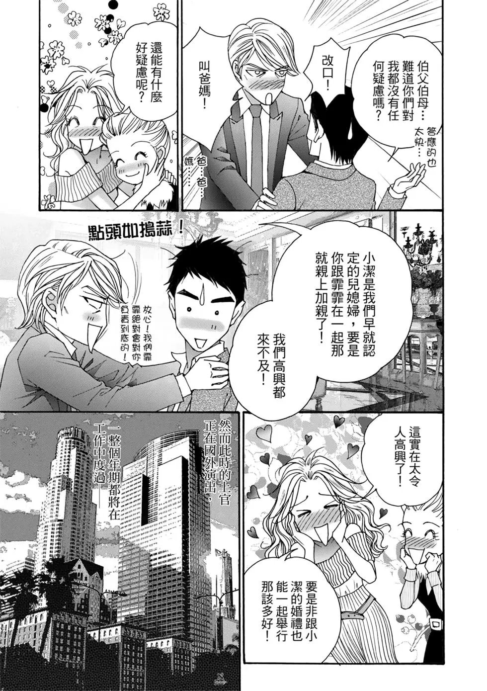 第07卷