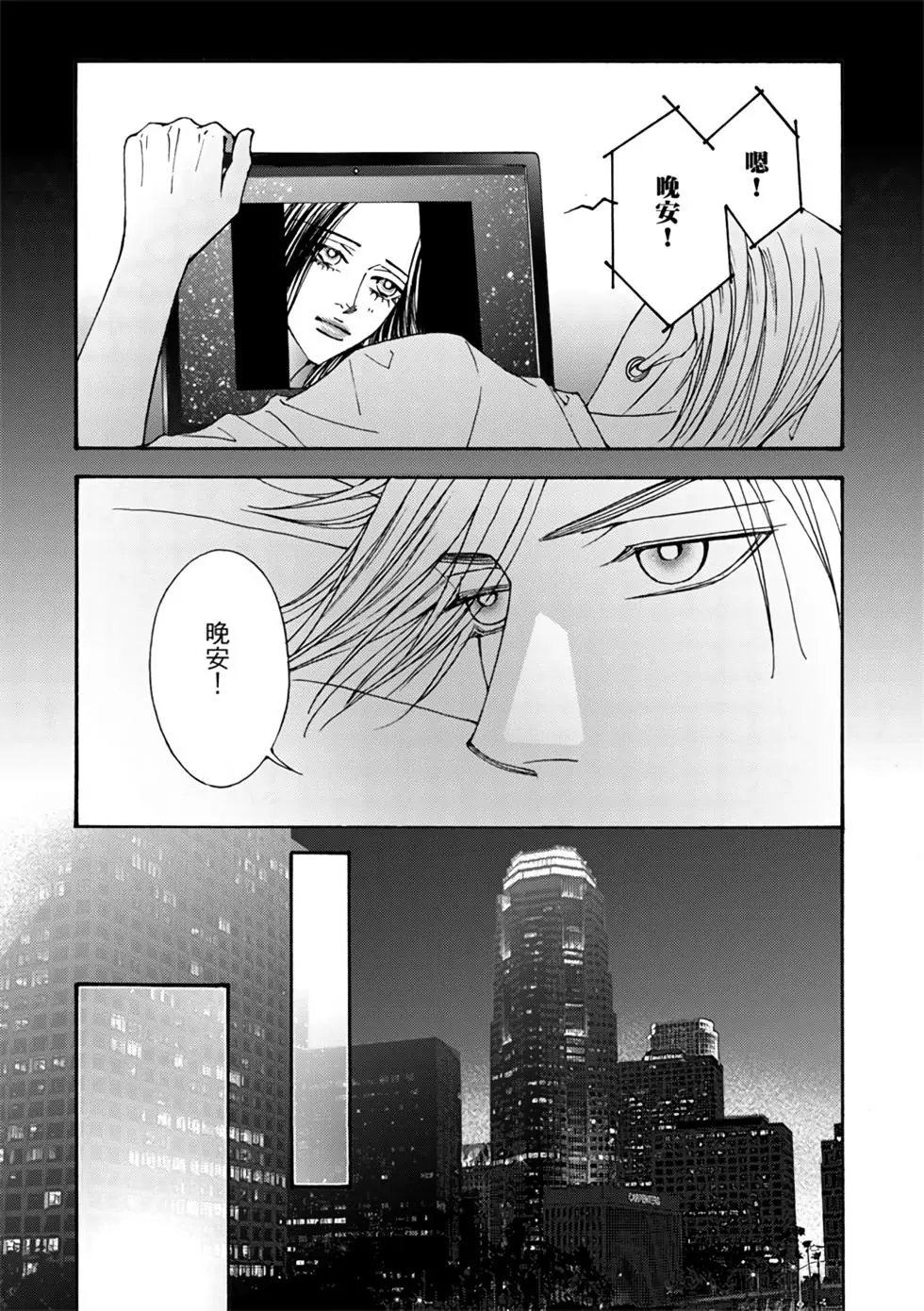 第07卷