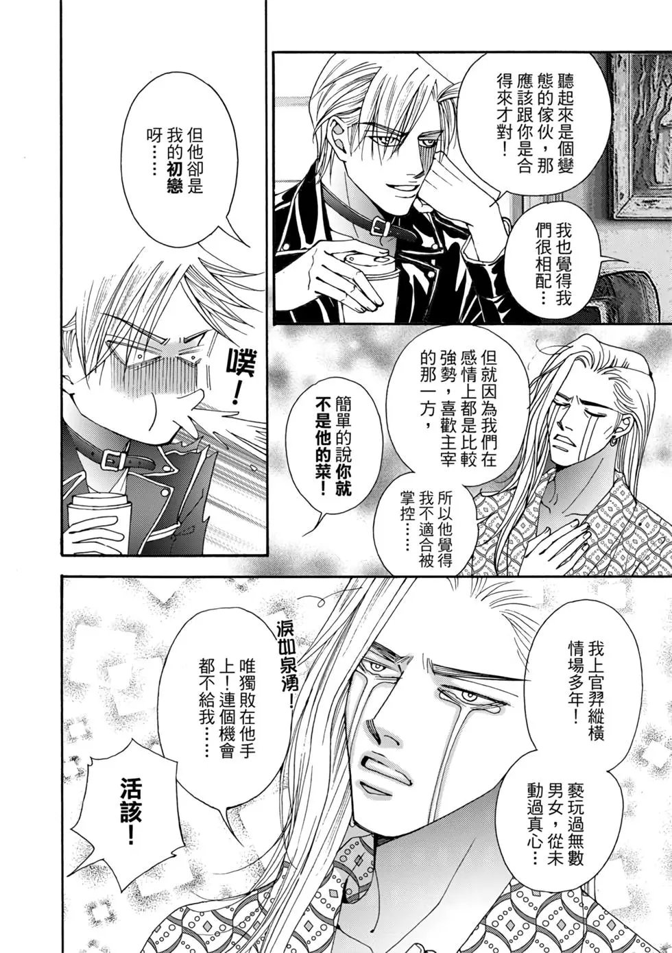 第07卷