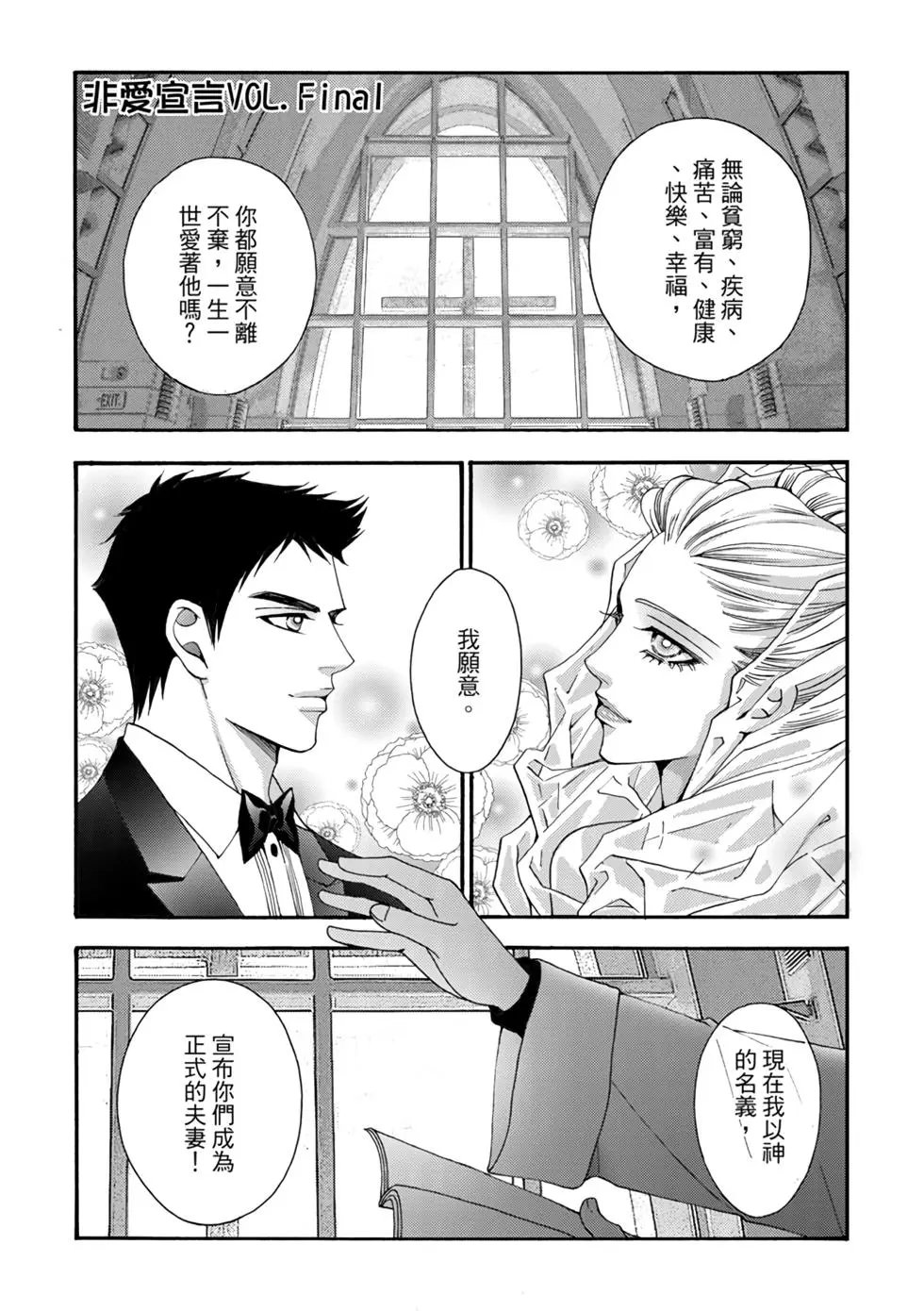 第07卷