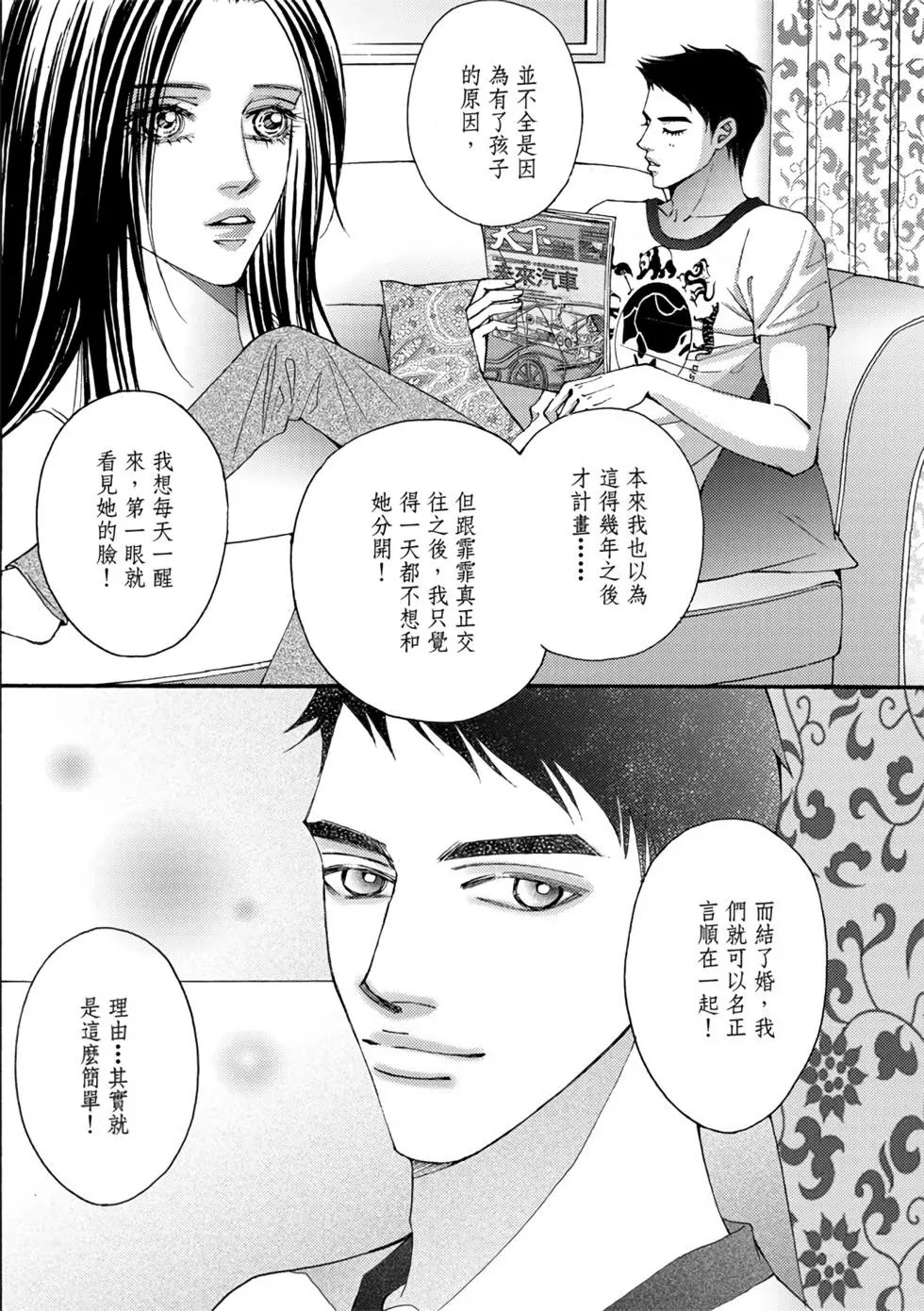 第07卷