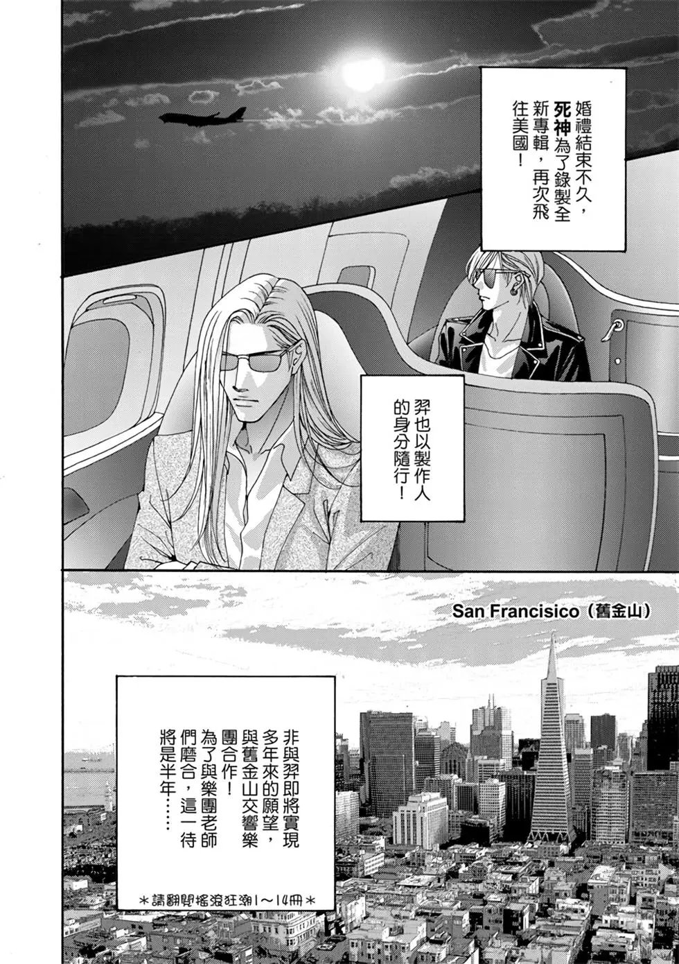 第07卷