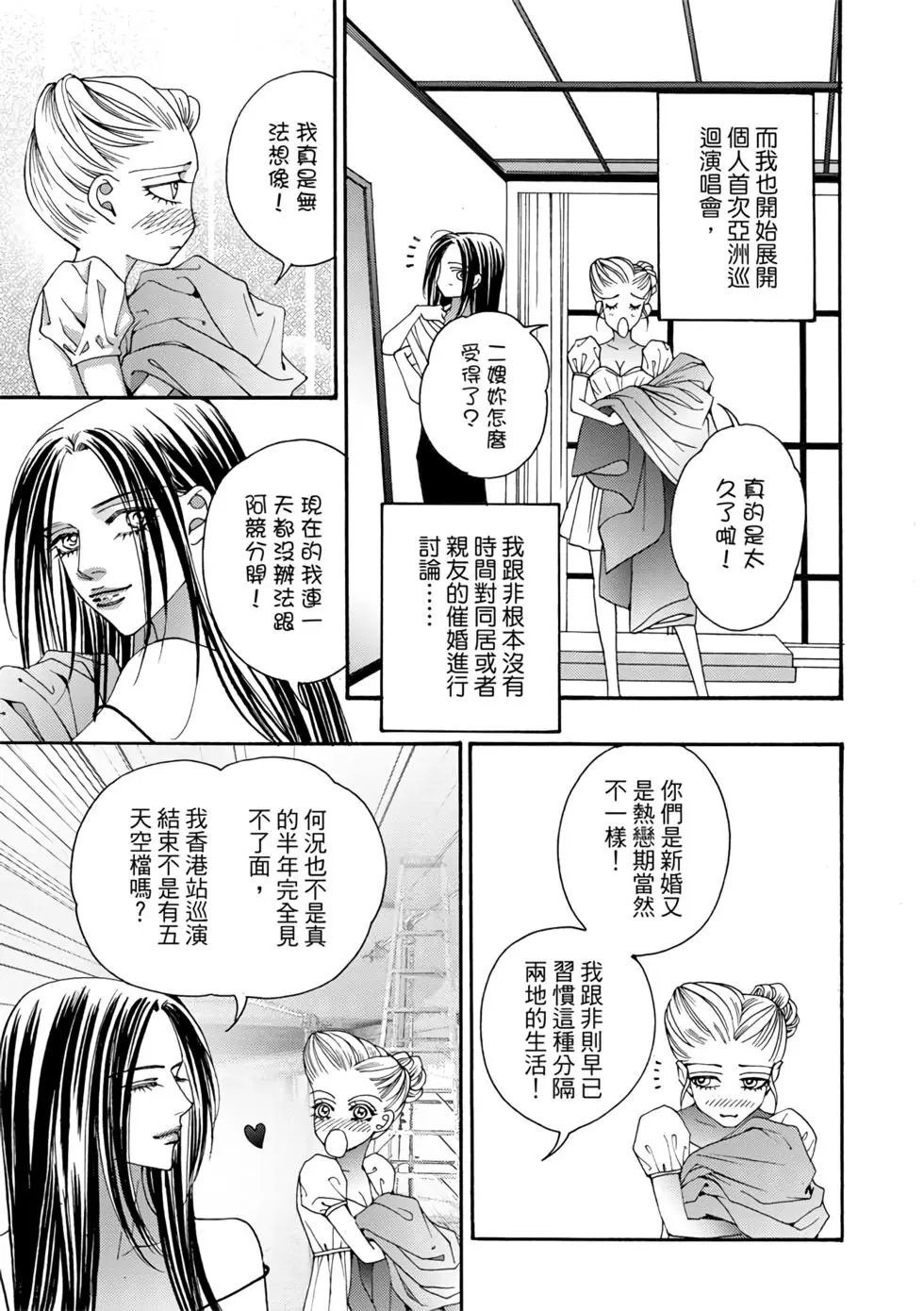第07卷