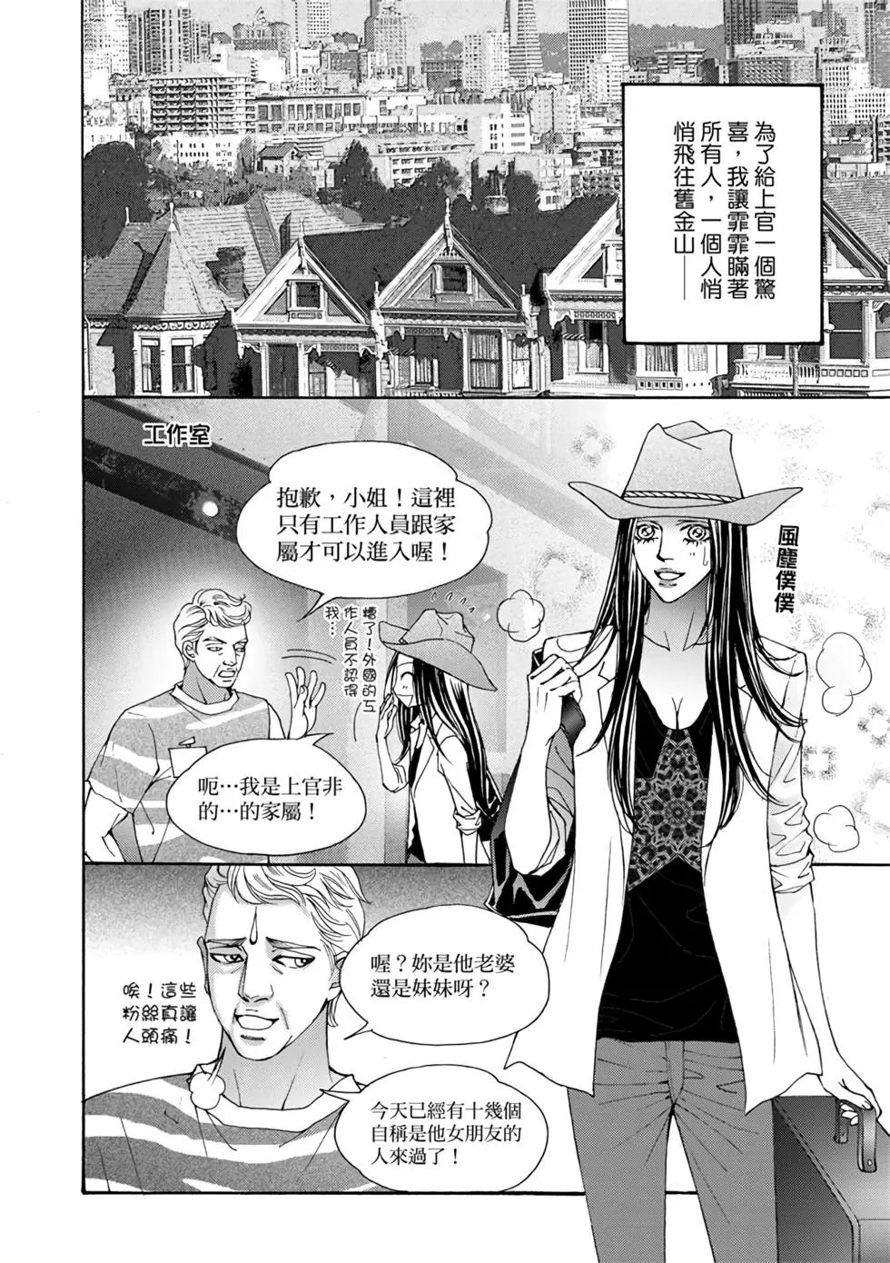 第07卷