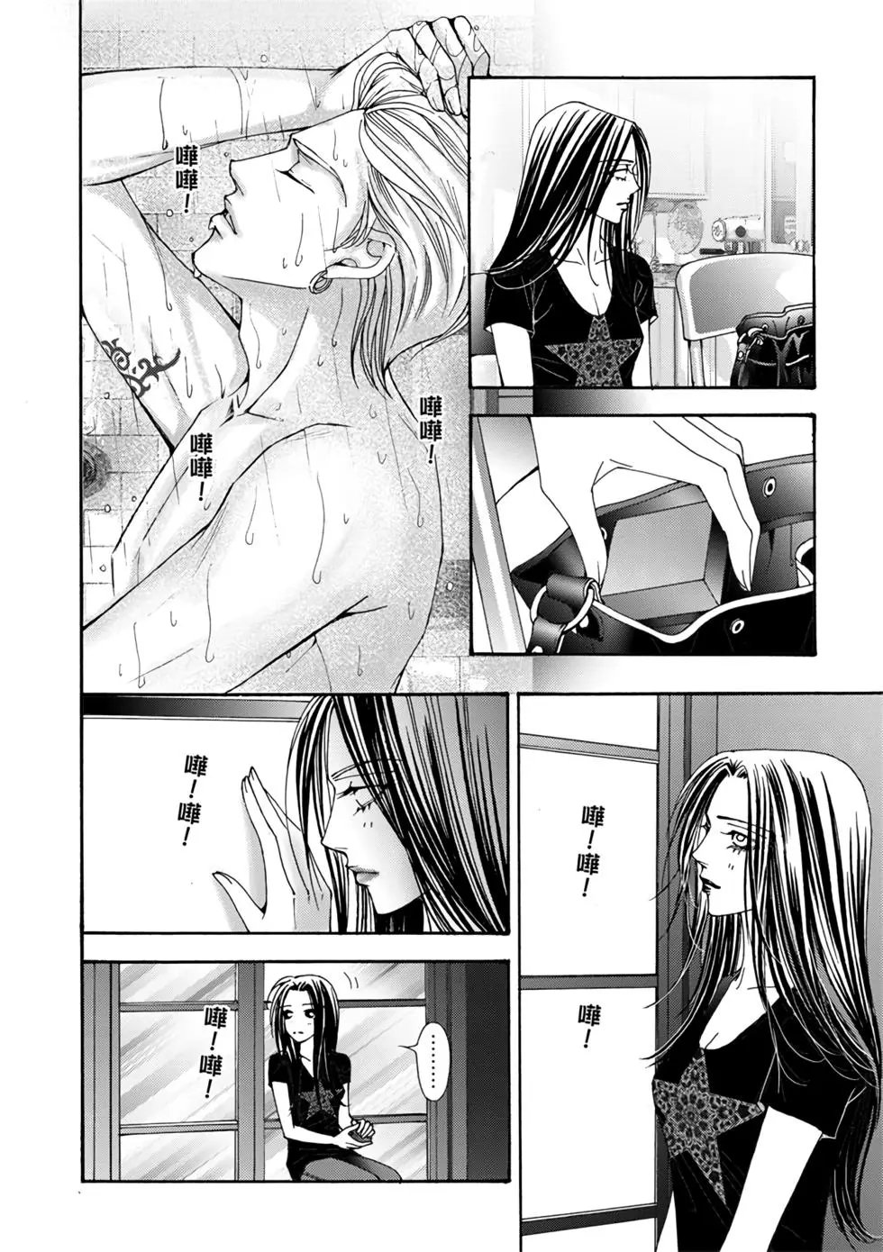 第07卷
