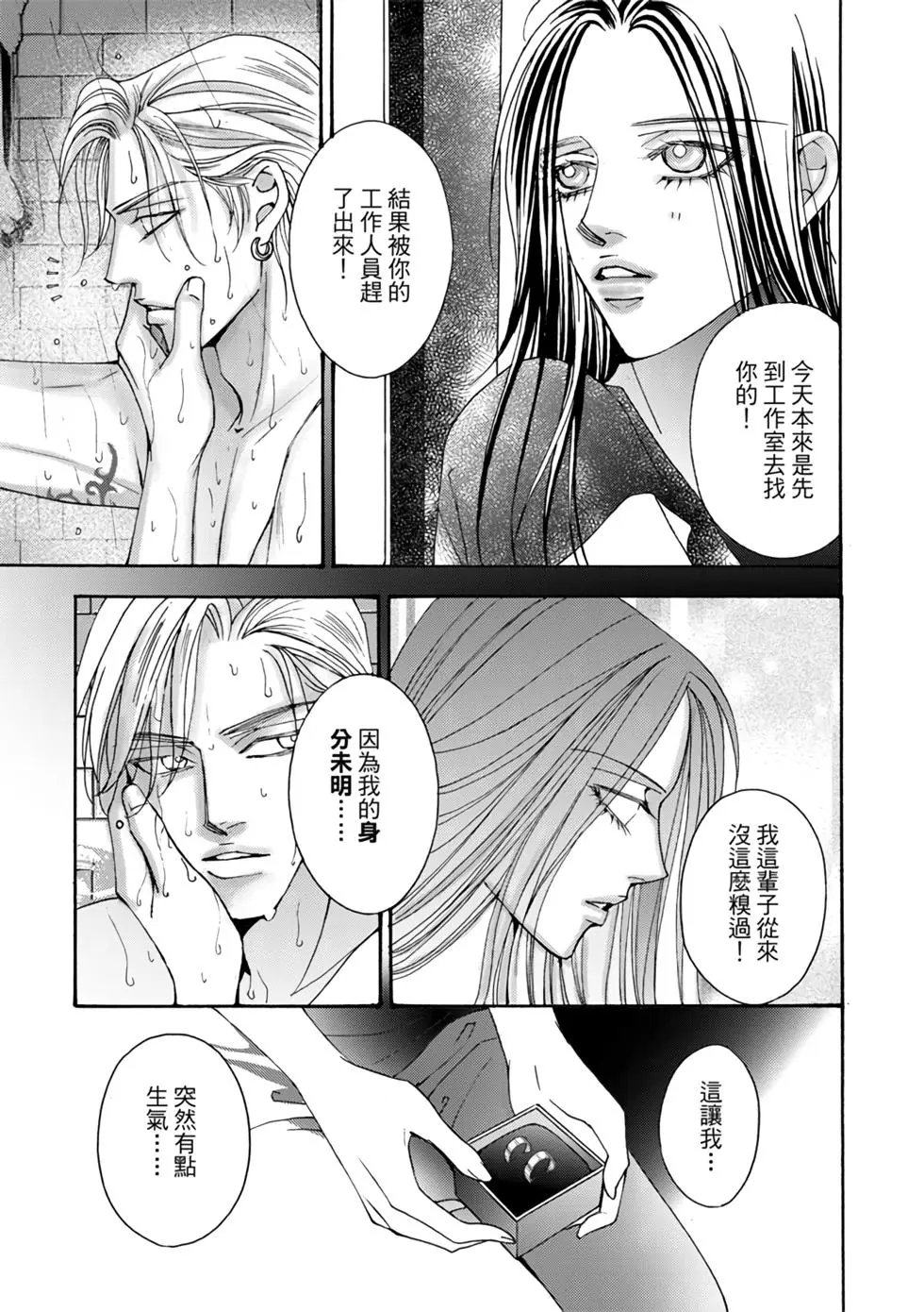第07卷