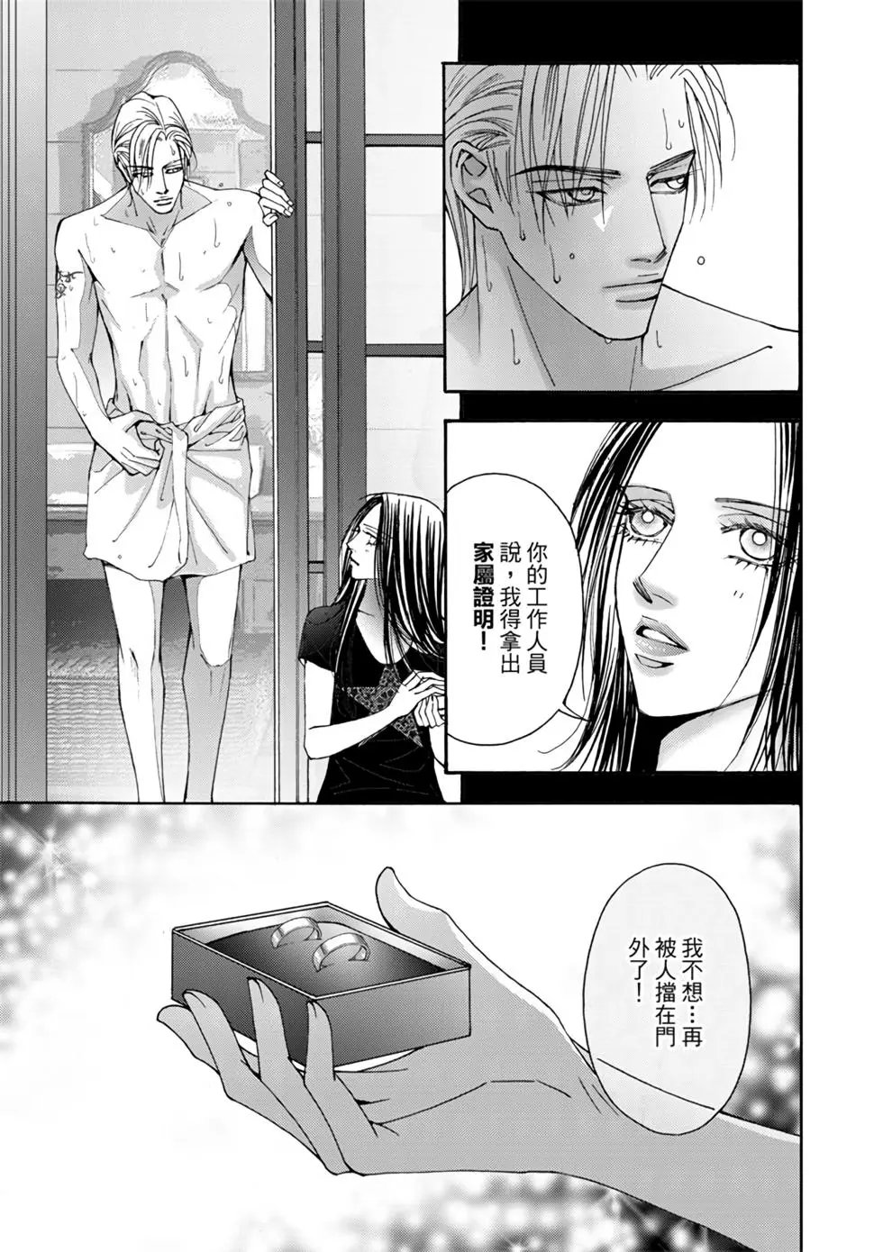 第07卷