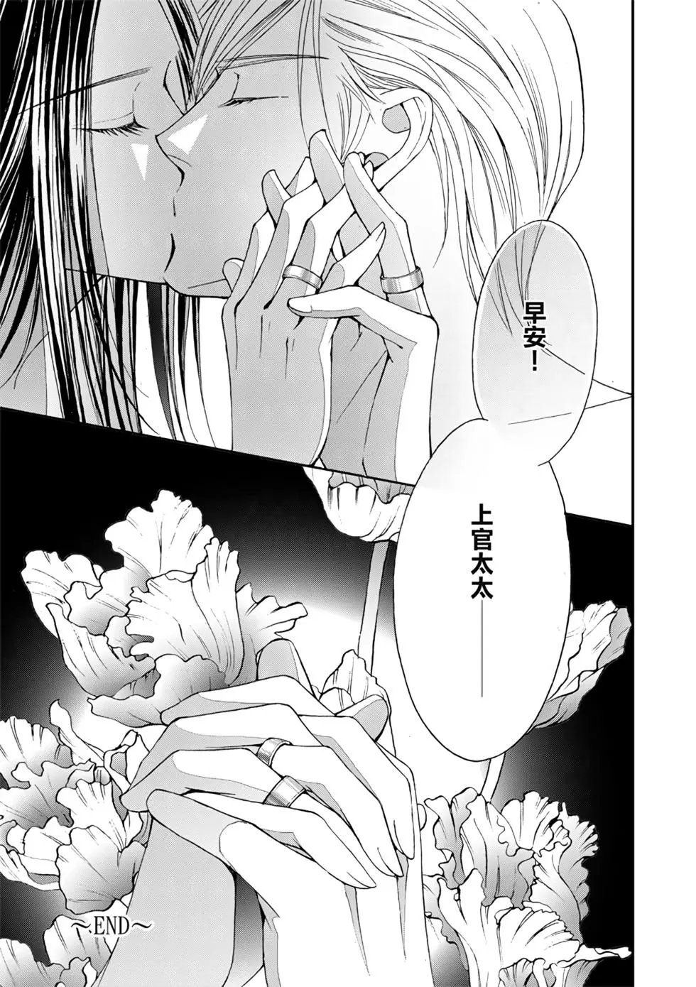 第07卷