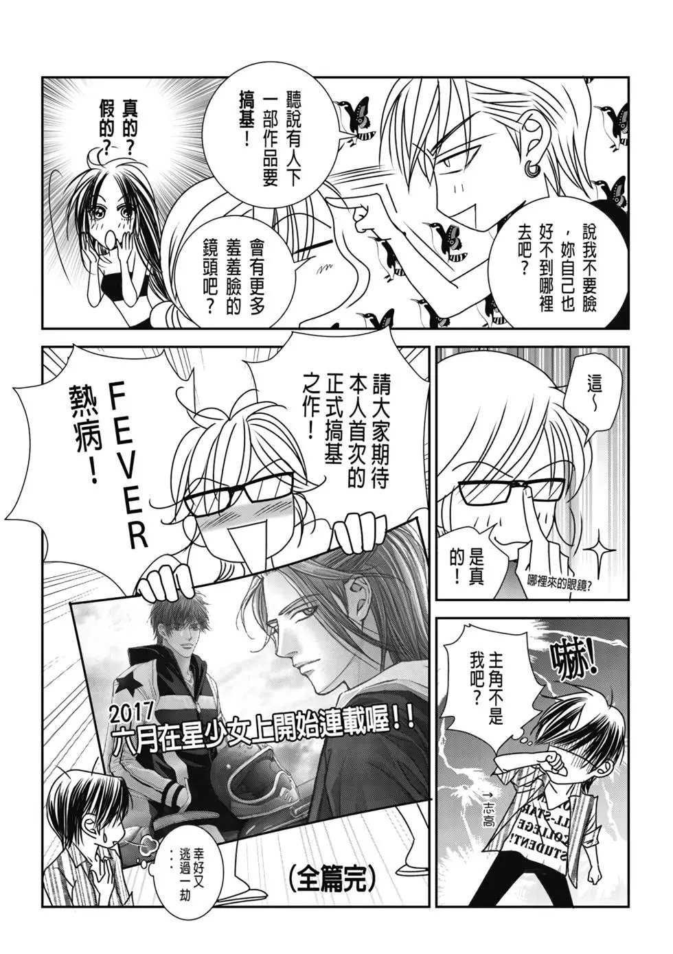 第07卷