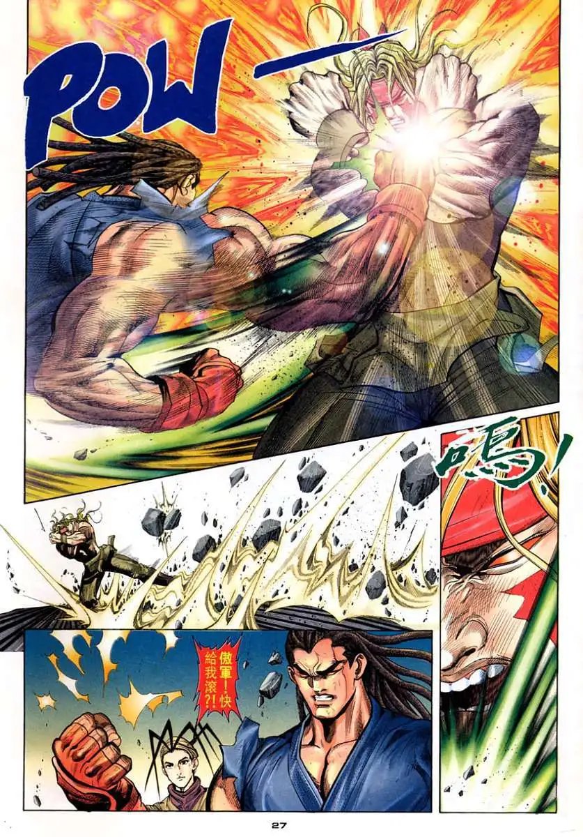 第113卷口诀的缺陷