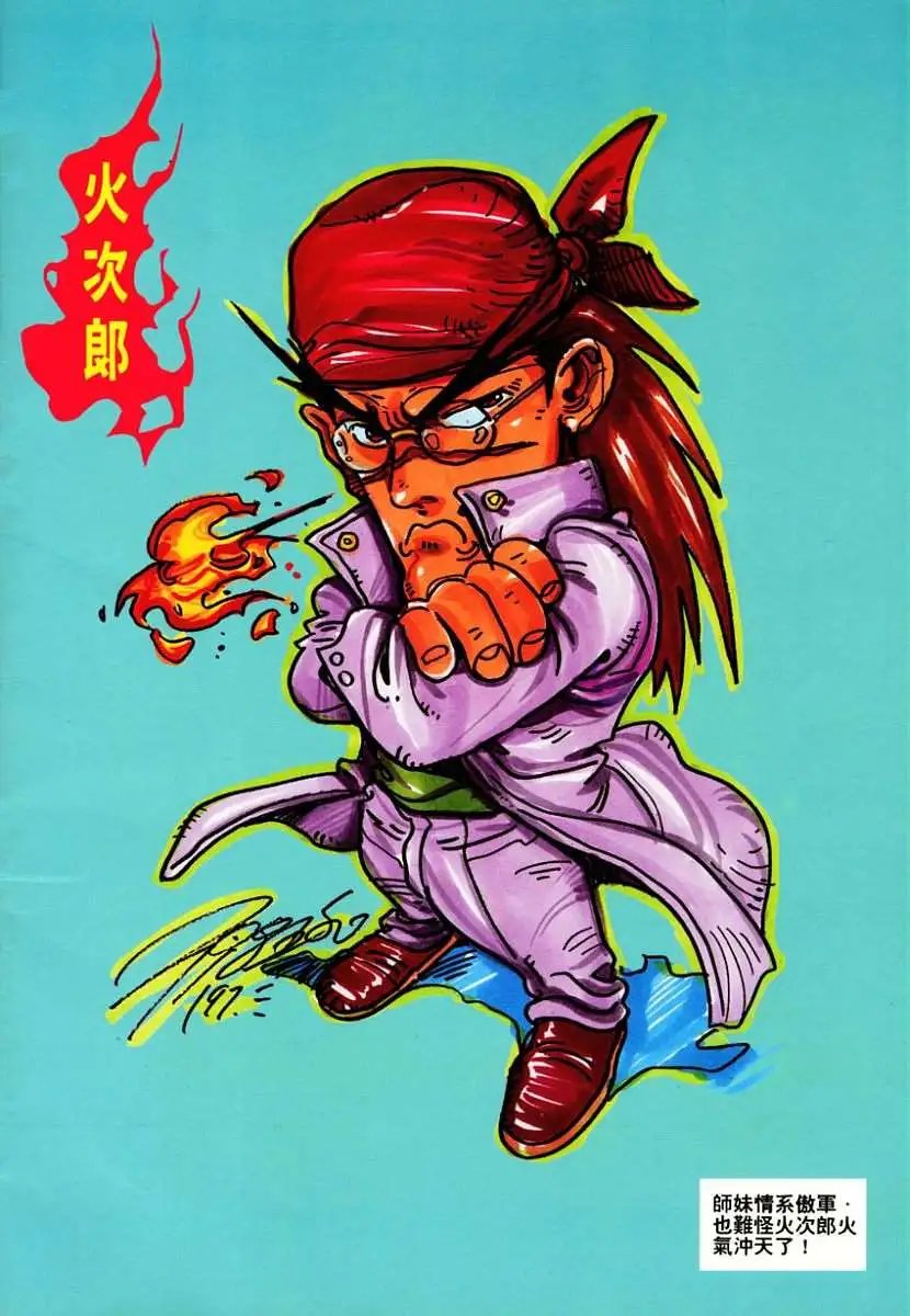 第30卷乱伦