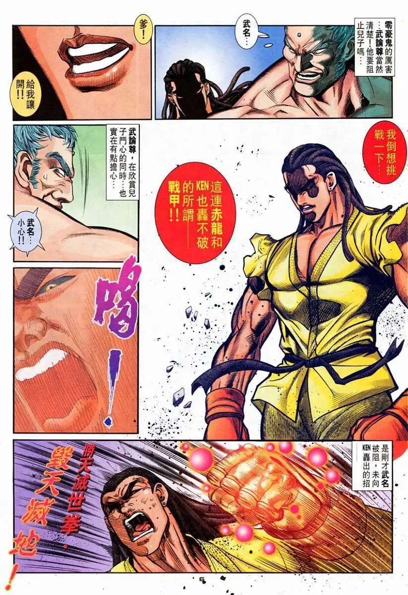 第77卷遗忘