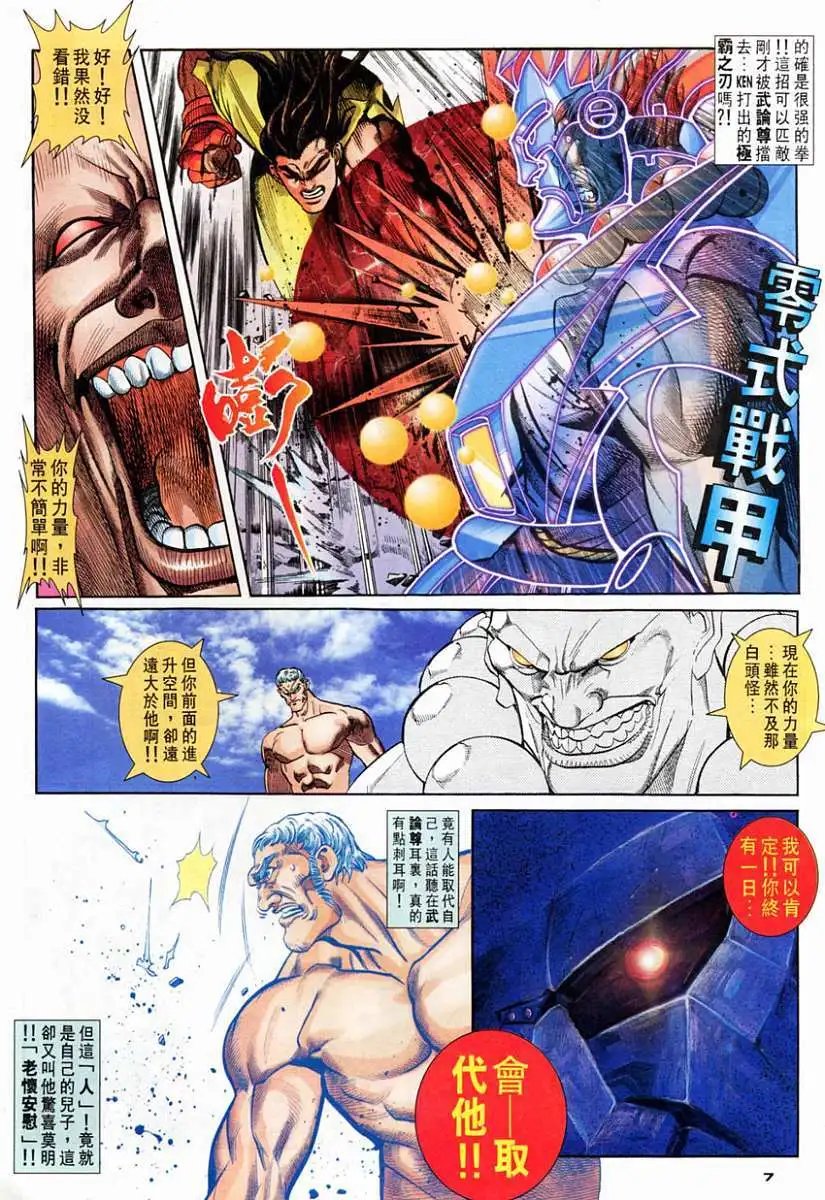 第77卷遗忘