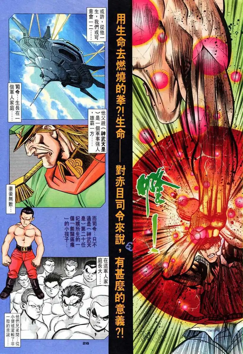 第77卷遗忘