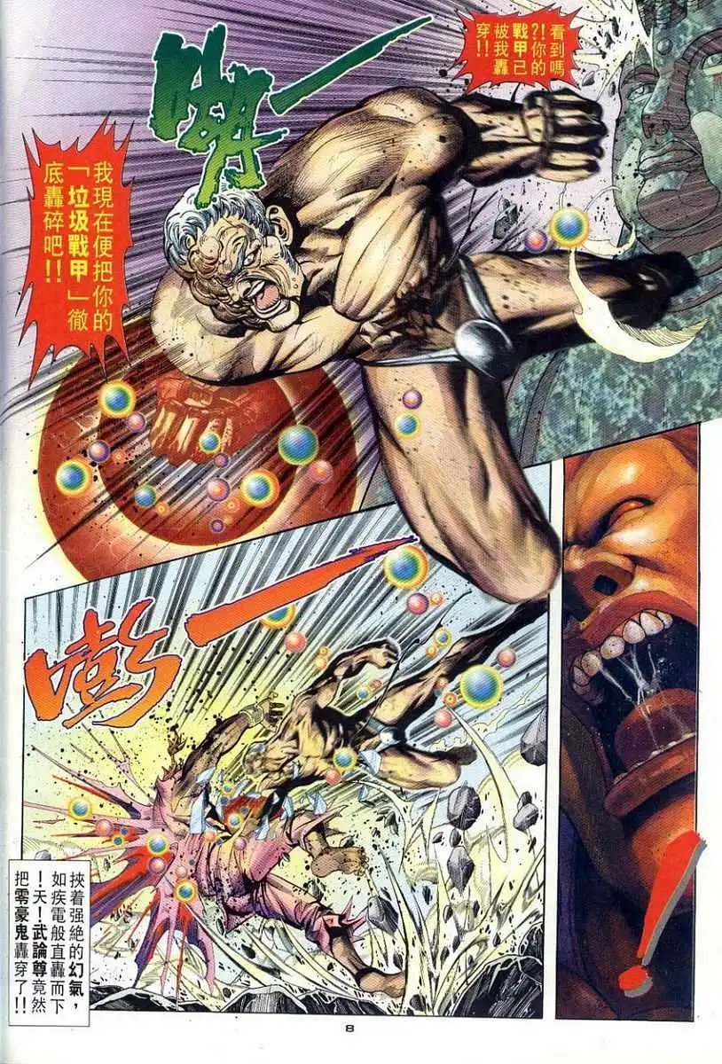 第93卷包容