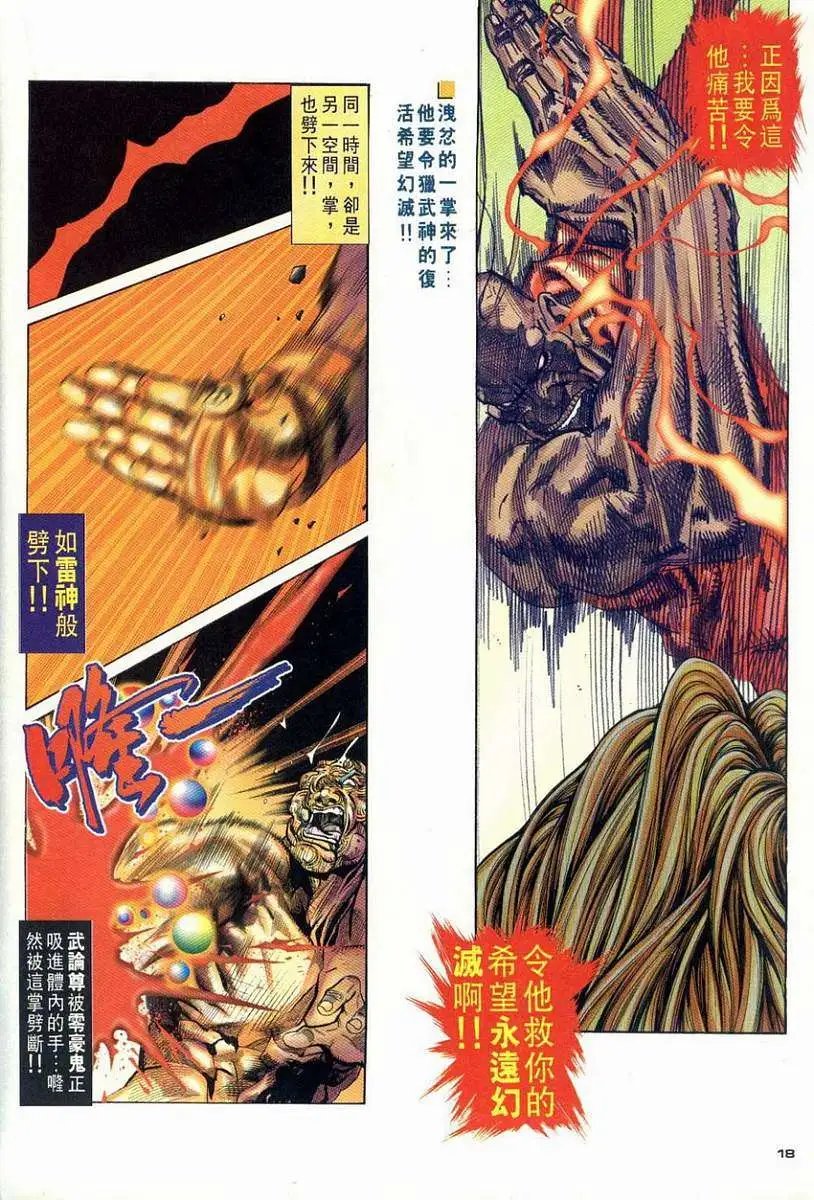 第93卷包容