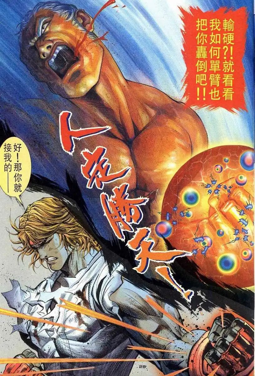 第93卷包容
