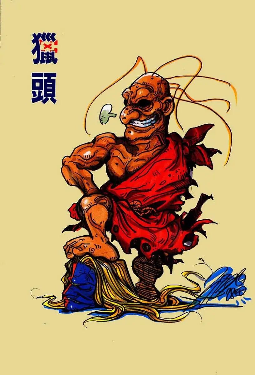 第94卷猎头