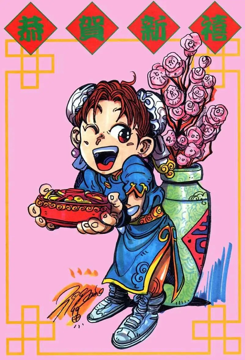 第100卷活神