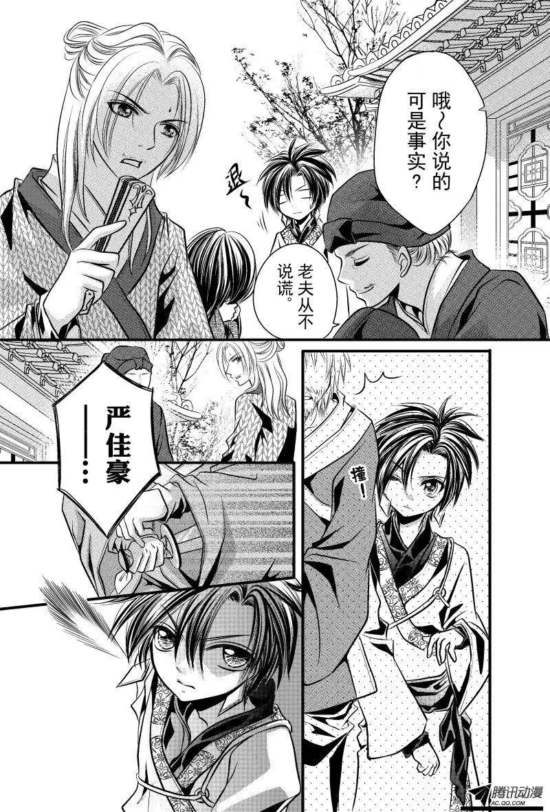 第01回