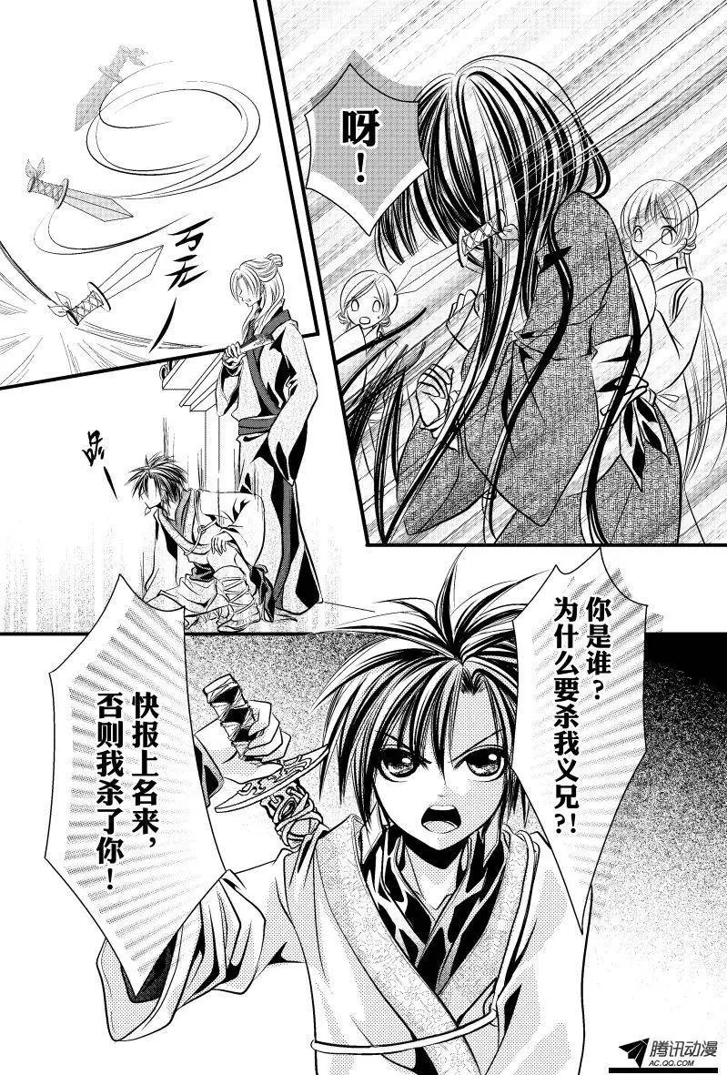 第01回