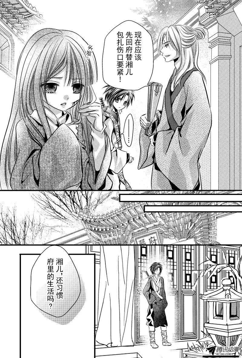 第01回