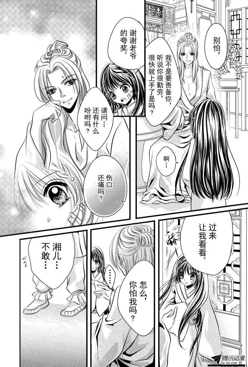 第01回
