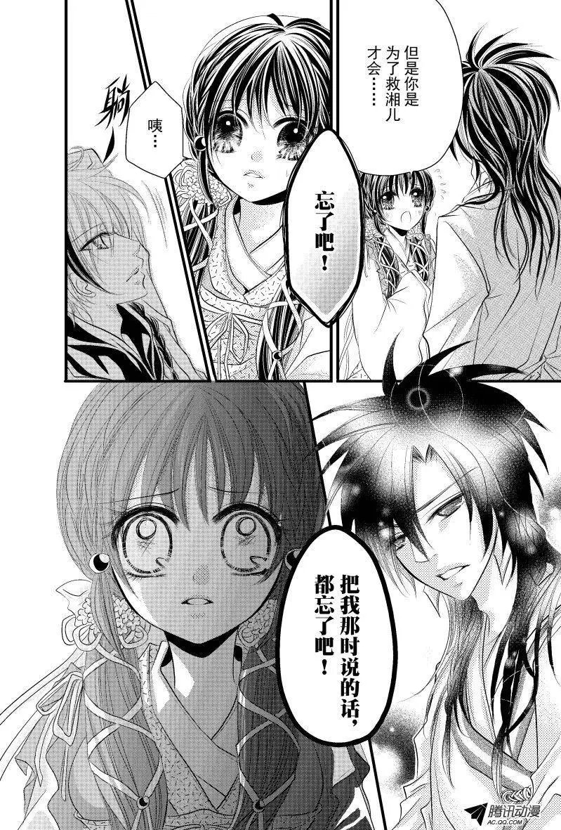第10回
