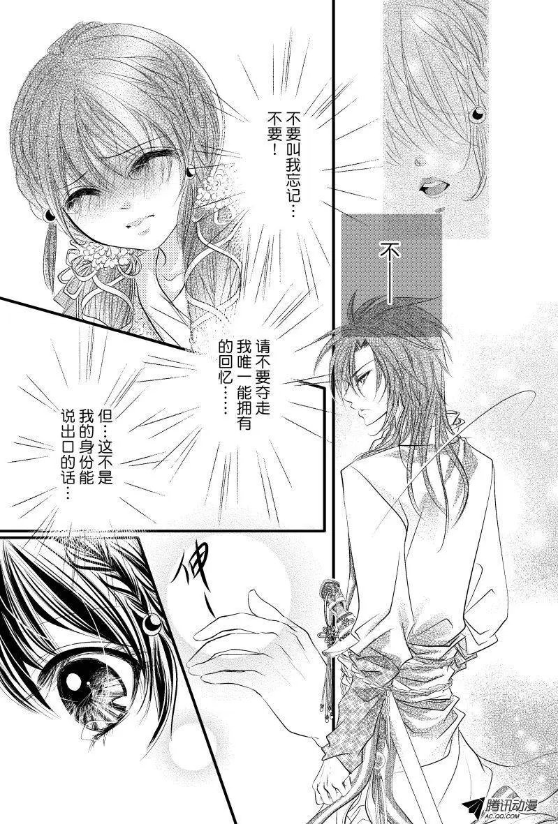 第10回