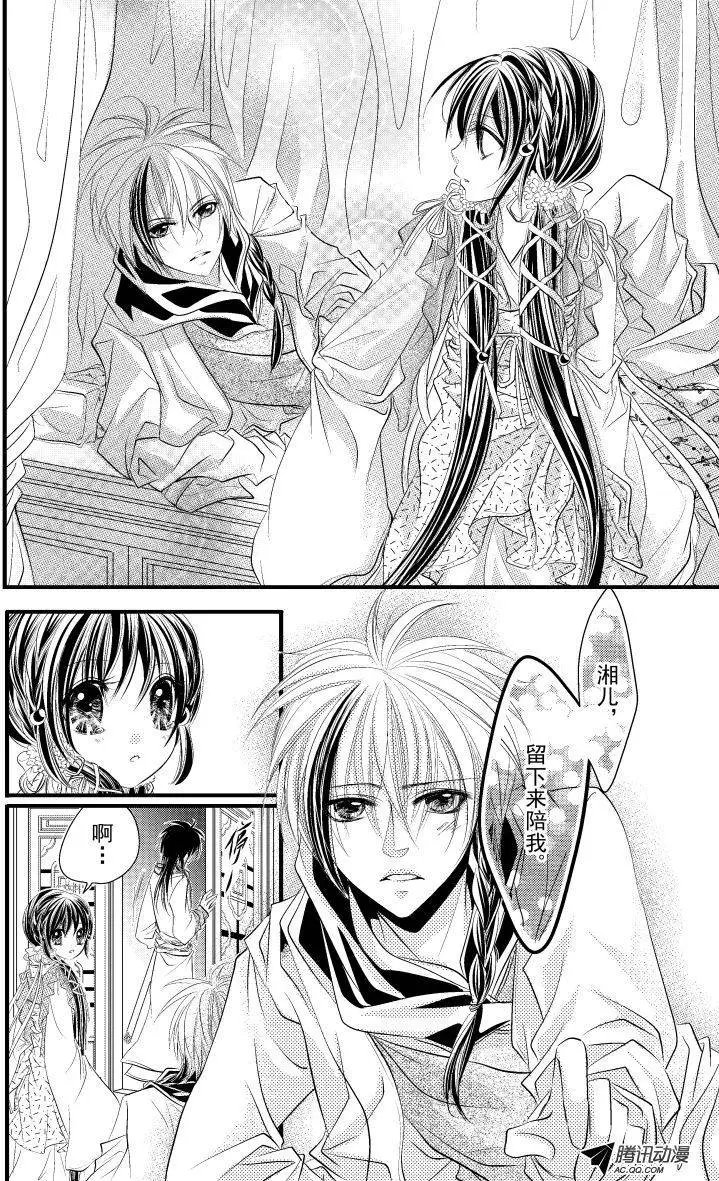 第10回