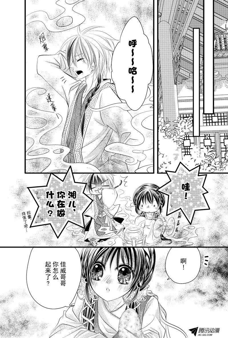 第10回