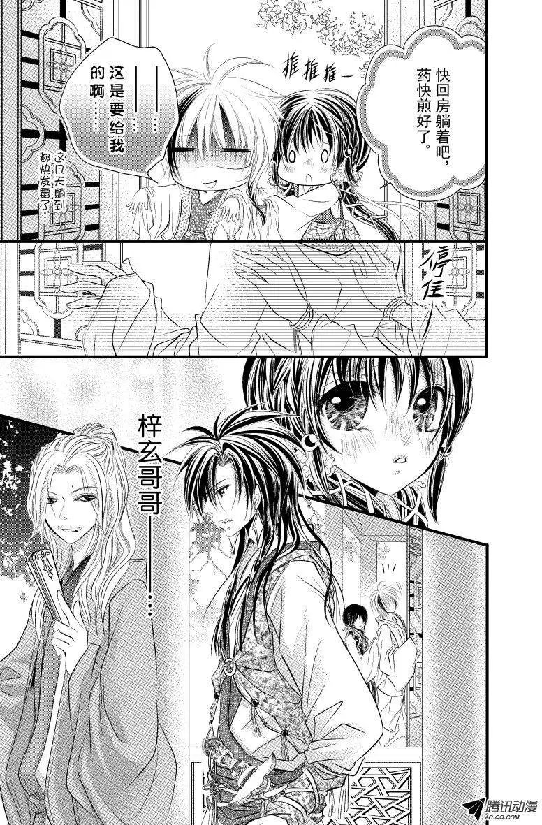第10回