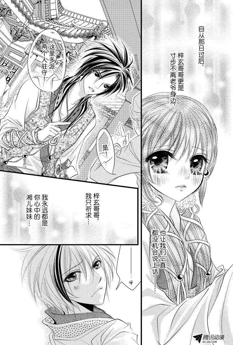 第10回