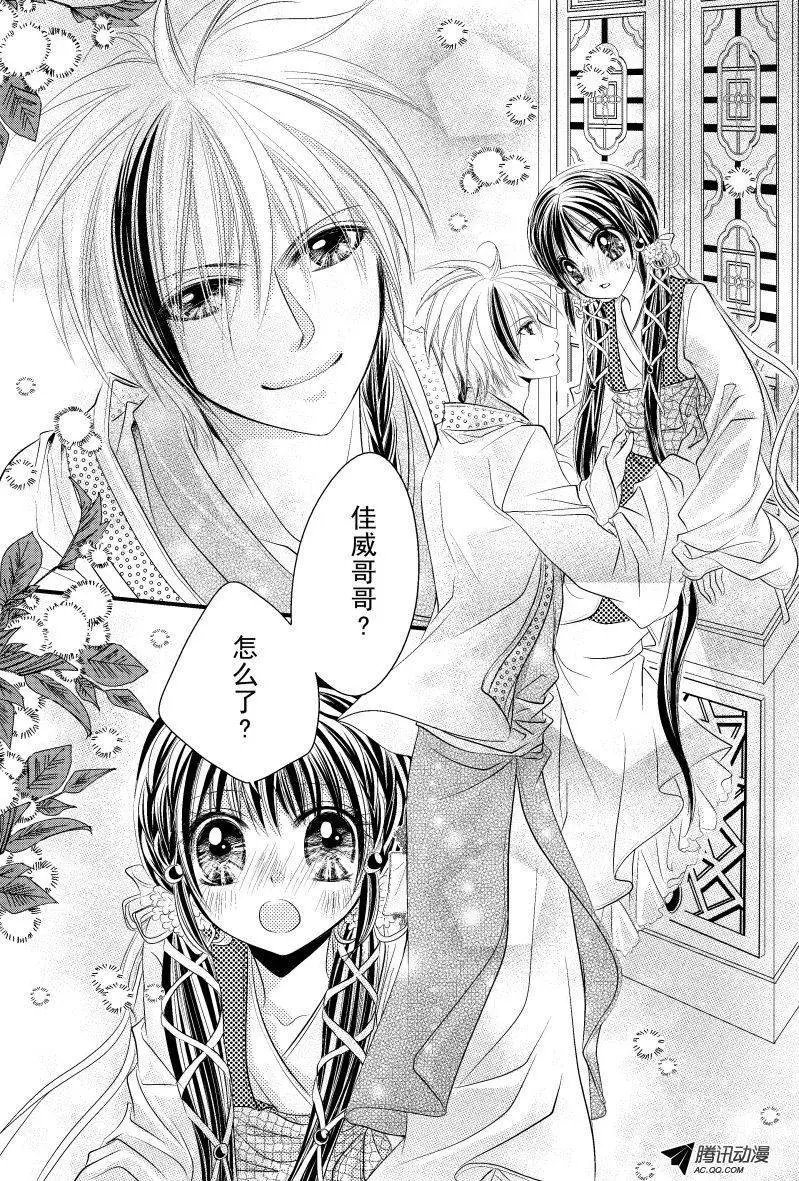 第10回