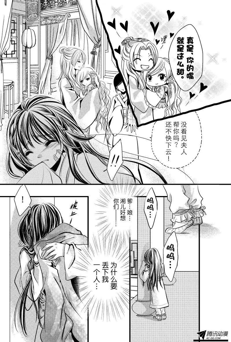 第02回