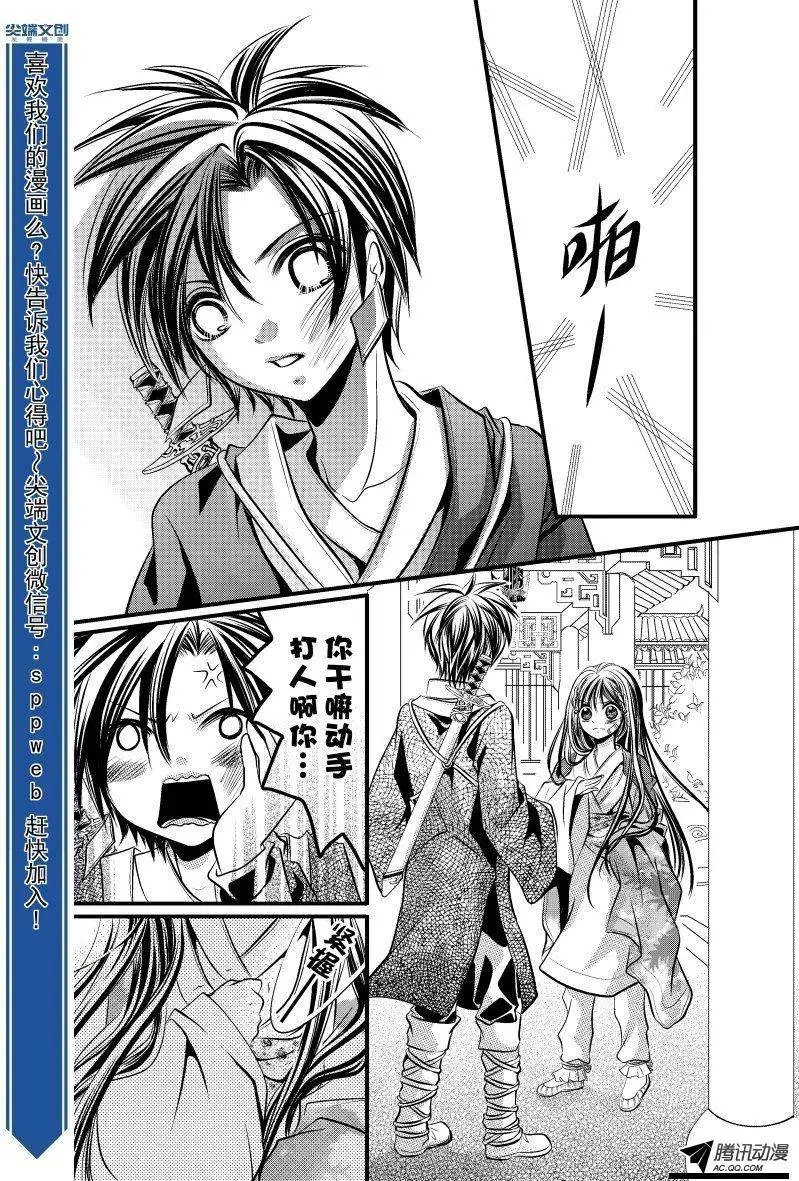 第02回